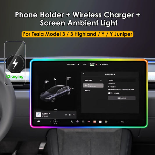 For Tesla Model 3 Model Y Central Screen Bracket Ambient Light Wireless Phone Charger Phone Holder