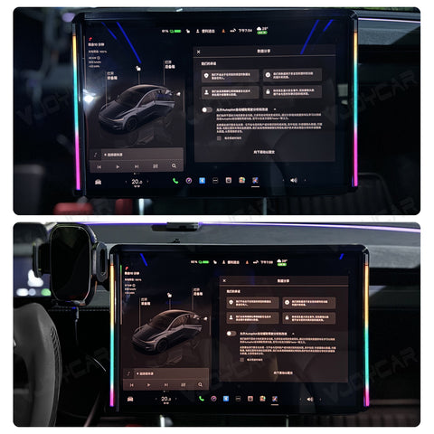 For Tesla Model 3 Highland Model Y Juniper New Central Screen Protection Ambient Light Wireless Phone Charger Phone Holder