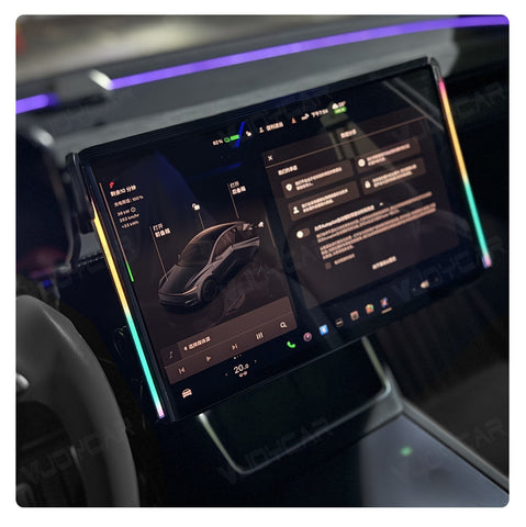 For Tesla Model 3 Highland Model Y Juniper New Central Screen Protection Ambient Light Wireless Phone Charger Phone Holder